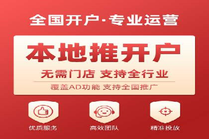 SEM推广案例：关键词优化与广告创意结合